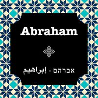 Abraham Discount Code