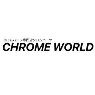 Chrome World Discount Code