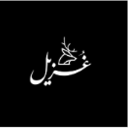 Gozeel