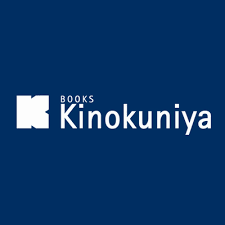 Kinokuniya Discount Code