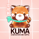 KUMA Stationery Crafts Discount Code