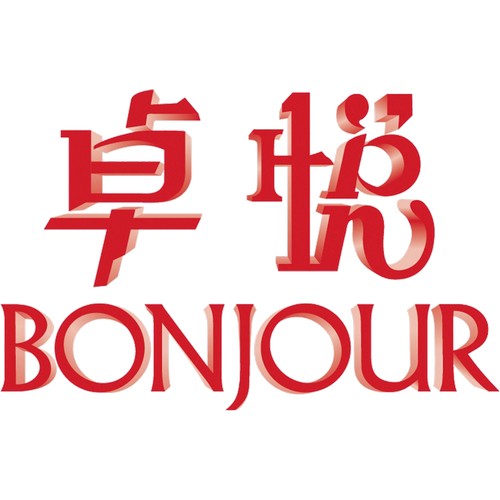 Bonjour Discount Code