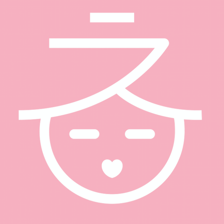 MiiN Discount Code