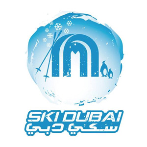 Ski Dubai Discount Code