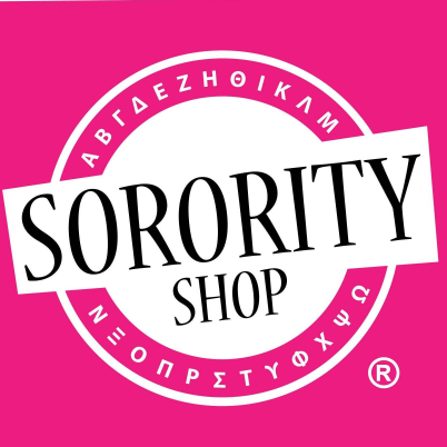 Sorority Shop Discount Code