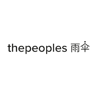 The People's Discount Code