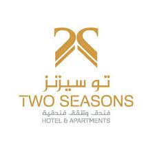 Two Seasons Hotel & Apartments Discount Code