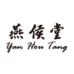 Yan Hou Tang Discount Code