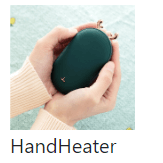 HandHeater Discount Code